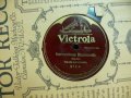 victrola 973 a.jpg